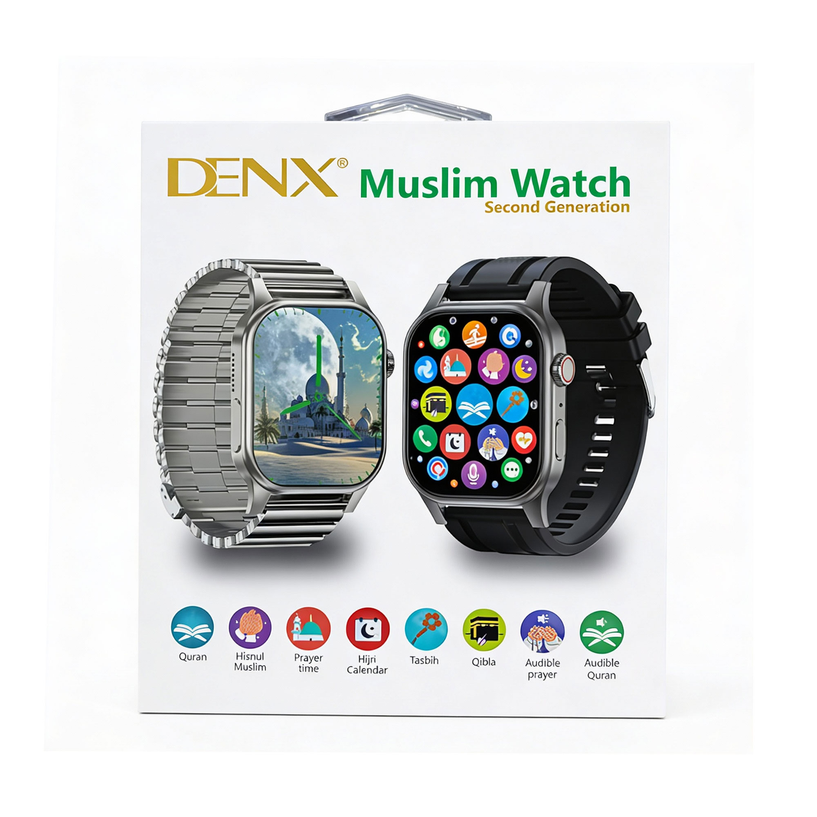 ساعة المسلم ضد الماء ضمان عامين - الصورة 3